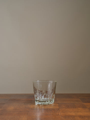 Vintage Crystal Floral Glass Bowl